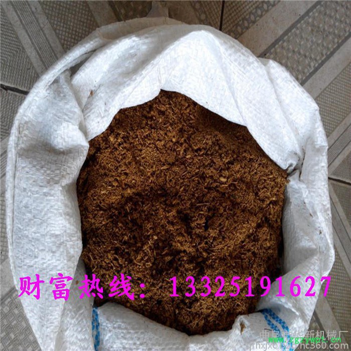 造纸厂锯末木头粉碎机 微粉机现货 木托架粉碎机视频 现场实验木材粉碎机图8