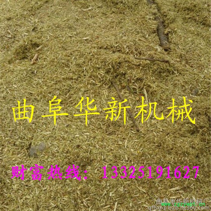 造纸厂锯末木头粉碎机 微粉机现货 木托架粉碎机视频 现场实验木材粉碎机图7