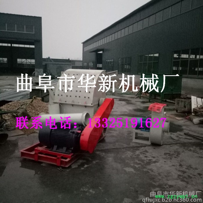 造纸厂锯末木头粉碎机 微粉机现货 木托架粉碎机视频 现场实验木材粉碎机图2