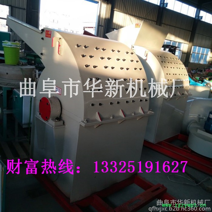 造纸厂锯末木头粉碎机 微粉机现货 木托架粉碎机视频 现场实验木材粉碎机图6