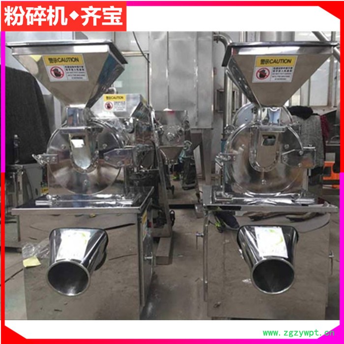 小型齿盘式多功能粉碎机,带水冷装置粉碎机,中药无尘粉碎机图4