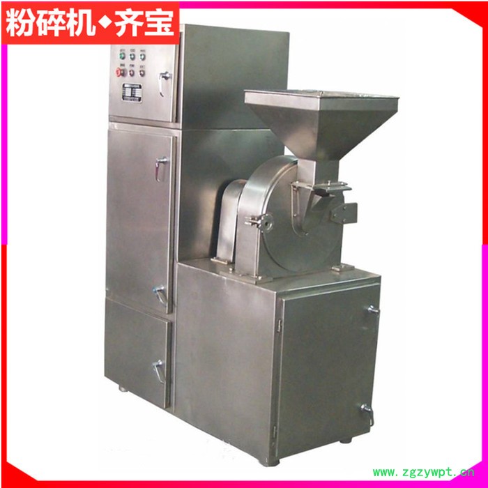 小型齿盘式多功能粉碎机,带水冷装置粉碎机,中药无尘粉碎机图2