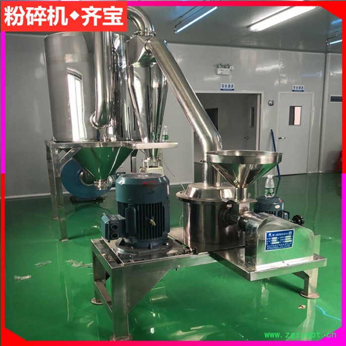 小型齿盘式多功能粉碎机,带水冷装置粉碎机,中药无尘粉碎机图5