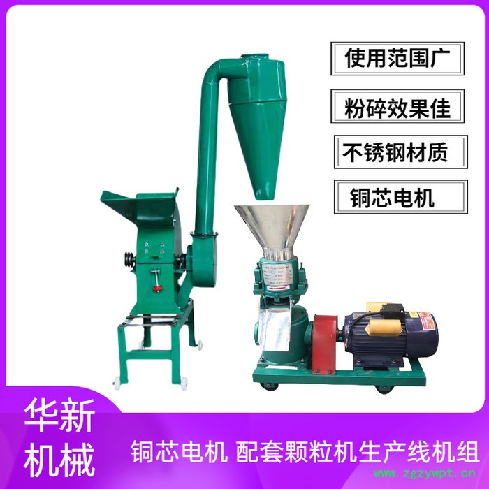 尿素粉碎机化工原料粉碎机牛羊饲料粉碎机中草药粉碎机药渣粉碎机杜仲粉碎机图5