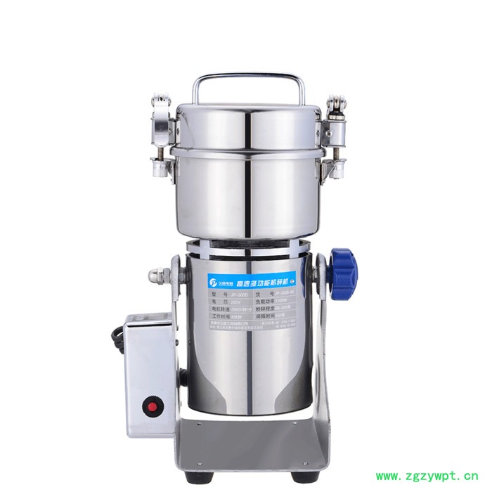 久品牌300B-8D中药粉碎机五谷杂粮磨粉机不锈钢干磨超细研磨机家用小型打粉机图2