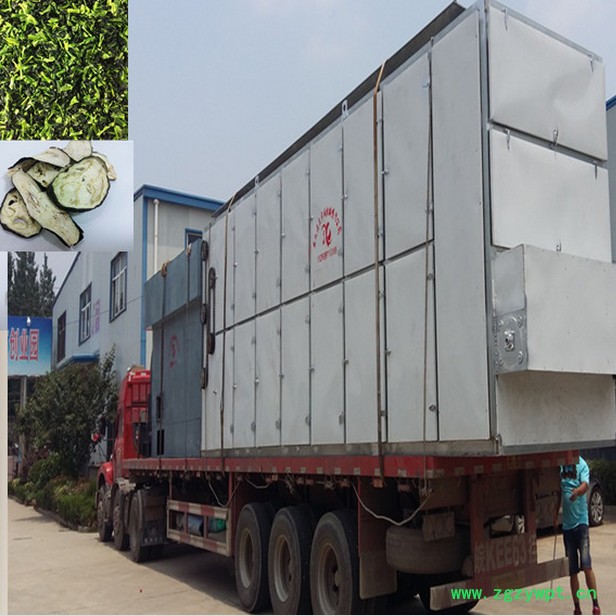 宇诚HGJ-6-4 药材烘干机 各种蔬菜烘干机 药材烘干机多功能蔬菜烘干机**图3