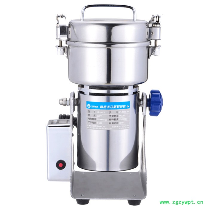 久品牌400B-8D克新款电脑版家用小型不锈钢干磨机中药粉碎机五谷杂粮磨粉机调味料超细研磨机图2