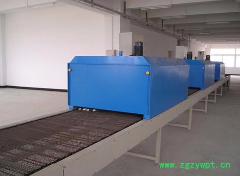 沈阳网带式烘干机 菊花烘干视频 药材烘干机图4