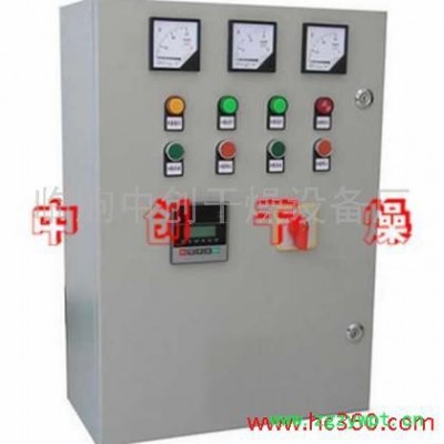 供应大型中药材烘干机_腾龙重工(图)_中药材烘干机价格 中药材烘干机设备