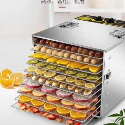 中药材电动烘干机 300型箱式烘干机 鲜核桃的烘干机