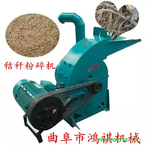 斜口进料粉碎机沙克龙粉碎机 草药粉碎机除尘粉碎机 HQ图3