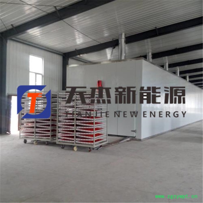 天杰 药瓜皮烘干机 小型药瓜皮烘干机 药瓜皮烘干机设备 药瓜皮烘干机厂家图2