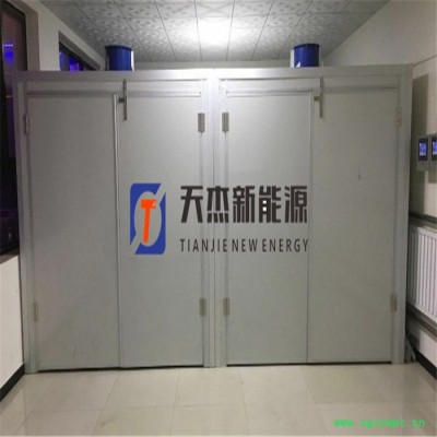 天杰 药瓜皮烘干机 小型药瓜皮烘干机 药瓜皮烘干机设备 药瓜皮烘干机厂家