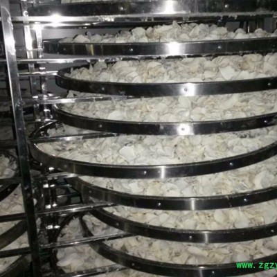 淮山烘干机-烘干机-药材专用烘干机，环保智能烘干机