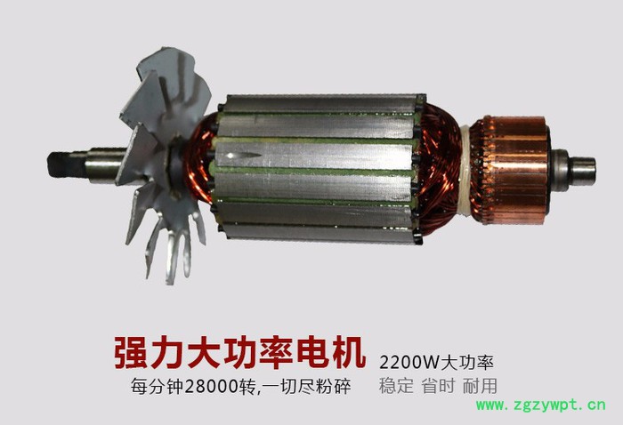 旭朗气流式超微粉碎机中药材打粉机超细研磨机珍珠破壁磨粉机面膜超细粉碎机图6