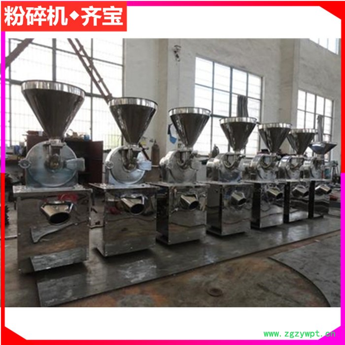 20B粉碎机,不锈钢豆类磨粉机,齿盘式药材粉碎机,40B吸尘粉碎机组图5