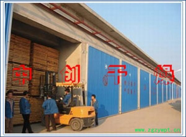 腾龙重工(图)_单板烘干机_江苏烘干机、药材烘干机、带式烘干机、山东转筒烘干机、安徽转筒烘干机、江西转筒烘干机、干燥箱图2