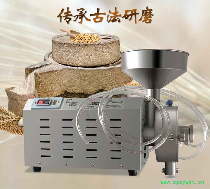旭朗粉碎机磨粉机家用打粉机 五谷杂粮中药超细商用小钢磨研磨机图2