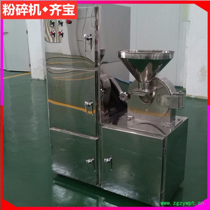不锈钢粉碎机 低温粉碎机 化工粉碎机 微粉碎机 无尘粉碎机图2