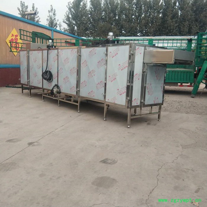 康通牌 不锈钢药材烘干机 脱水蔬菜烘干机 地瓜条烘干机图2