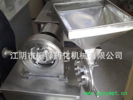 生产直销 130型微粉碎机 超细粉碎机 麸皮 苦荞面粉磨粉机 食盐红糖细粉机 小型粉碎机 wf-1图3