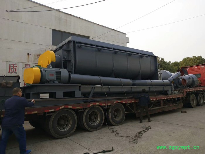 烘干机 空心桨叶干燥机 生物渣泥干燥设备 硝基苯胺粉烘干设备 化工污泥滤饼空心桨叶干燥机 中药渣桨叶干燥机 干燥设备图2