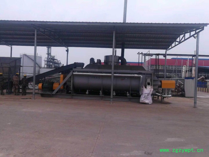 烘干机 空心桨叶干燥机 生物渣泥干燥设备 硝基苯胺粉烘干设备 化工污泥滤饼空心桨叶干燥机 中药渣桨叶干燥机 干燥设备图6