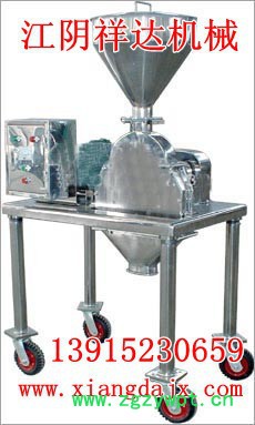GFSJ-高效粉碎机   高效粉碎机主要用途   不锈钢高效粉碎机    药用高效粉碎机    江阴高效粉碎机图3