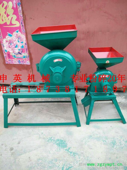 【申英系列产品】:SY-280型 调料粉碎设备 花椒粉碎设备价格 各种中草药材磨粉机图3