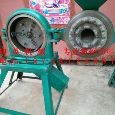 【申英系列产品】：SY-280型 调料粉碎设备 花椒粉碎设备价格  各种中草药材磨粉机
