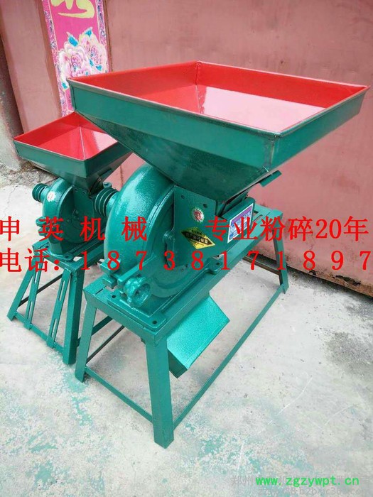 【申英系列产品】:SY-280型 调料粉碎设备 花椒粉碎设备价格 各种中草药材磨粉机图4