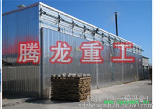 腾龙重工(图),药材烘干价格,徐汇药材烘干 药材烘干机图4