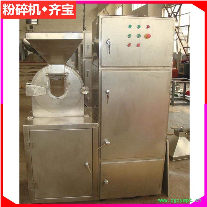 20型万能粉碎机 300型中草药粉碎机 风冷式粉碎机 风冷式粉碎机图2
