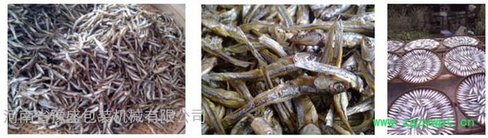 河南供应 巴戟烘干机 石斛烘干机 山药淮山烘干机郑州批发图7