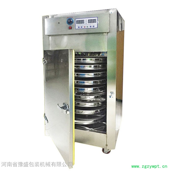 河南供应 巴戟烘干机 石斛烘干机 山药淮山烘干机郑州批发图4