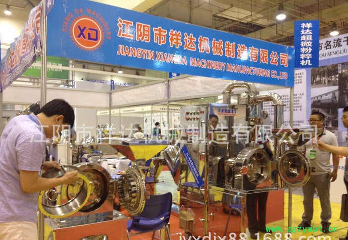 万能粉碎机，超微粉碎机，食品粉碎机** 万能除尘粉碎机不锈钢万能除尘粉碎机图4