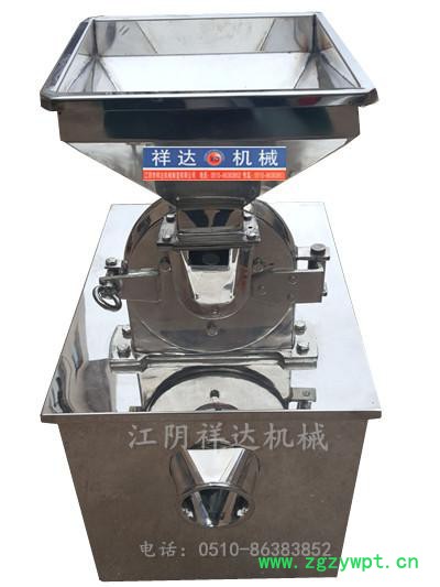 万能粉碎机，超微粉碎机，食品粉碎机** 万能除尘粉碎机不锈钢万能除尘粉碎机图2