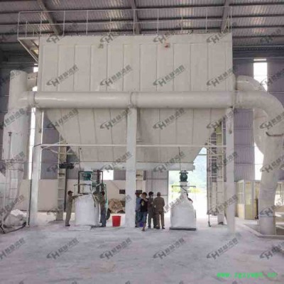 超细磨粉机 HCH980超微粉碎机 白云石细粉磨机 钛白粉生产线 环辊磨 三环研磨机