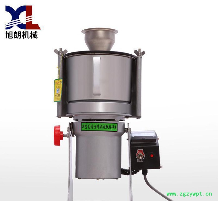 旭朗工厂直销XL-30C超微中药粉碎机 珍珠专用粉碎小型粉碎机图2