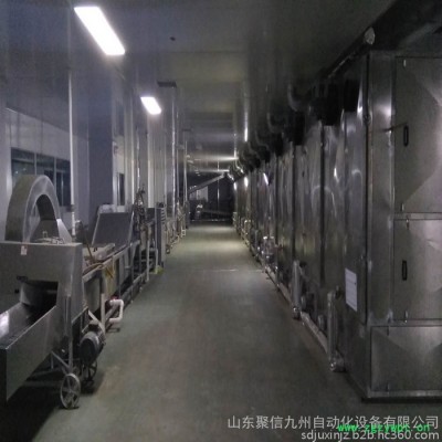 聚信九州JX 食品烘干机 中药材烘干机 连续式烘干机 多层烘干流水线 生产厂家