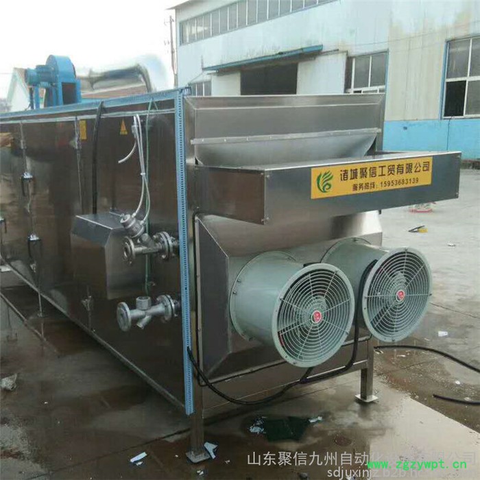 聚信九州JX 食品烘干机 中药材烘干机 连续式烘干机 多层烘干流水线 生产厂家图3