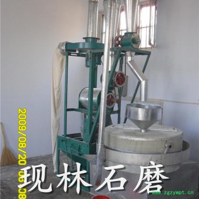 夏邑面粉厂用杂粮磨粉机 药材卧式粉碎机 多功能 清粮洗粮配套使用 五谷杂粮粉碎机带罗
