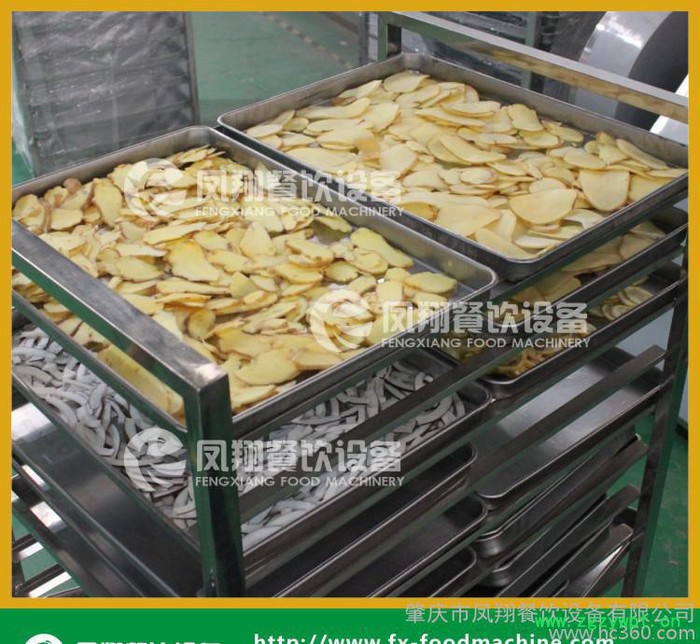 新鲜水果烘干机，不锈钢中药附子片干燥机，可加工竹笋，红薯片