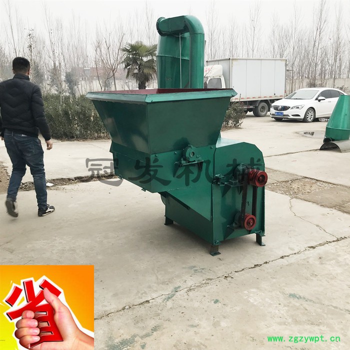 冠发 小型粉碎机秸秆粉碎机价格 小型铡草粉碎机 中药粉碎机图7