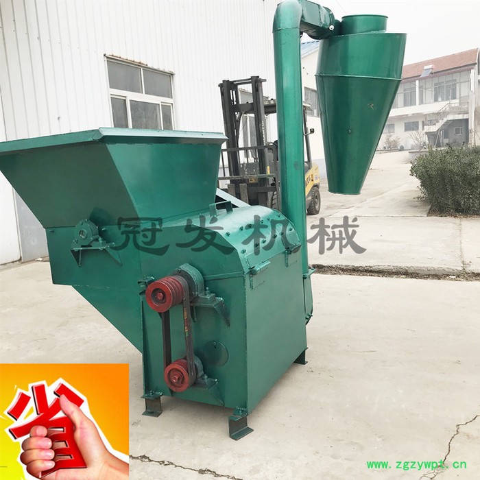 冠发 小型粉碎机秸秆粉碎机价格 小型铡草粉碎机 中药粉碎机图4