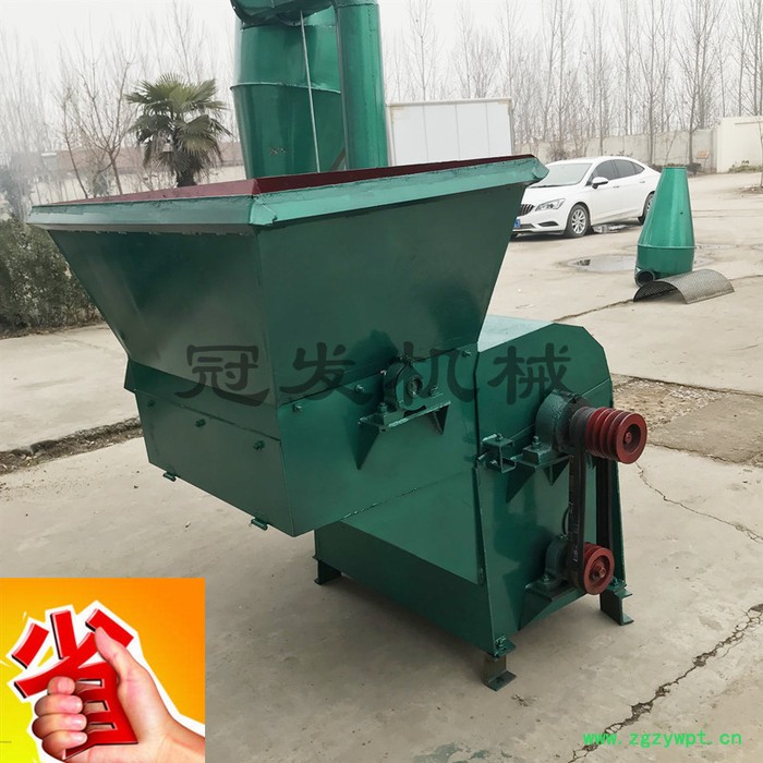 冠发 小型粉碎机秸秆粉碎机价格 小型铡草粉碎机 中药粉碎机图5