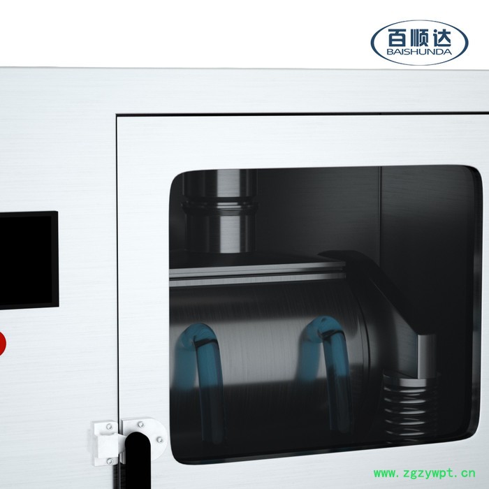 BW-Z30B GMP中药低温超微粉碎机 中草药超细磨粉机图2