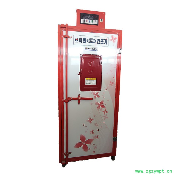 LEEHWALH食品烘干机小型食品烘干机 进口烘干机 韩国食品烘干机 多功能食品烘干机 中药烘干机 可烘干中药食品海鲜-