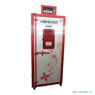 LEEHWALH食品烘干机小型食品烘干机 进口烘干机 韩国食品烘干机 多功能食品烘干机 中药烘干机 可烘干中药食品海鲜-