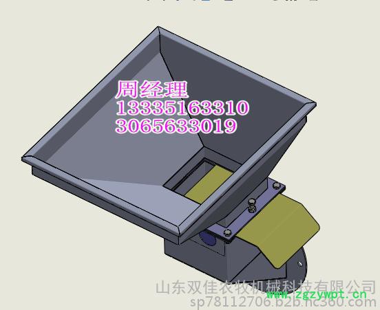 10-120目可调不锈钢粉碎机 细微粉碎机 不锈钢粉碎机 超细粉碎机图3